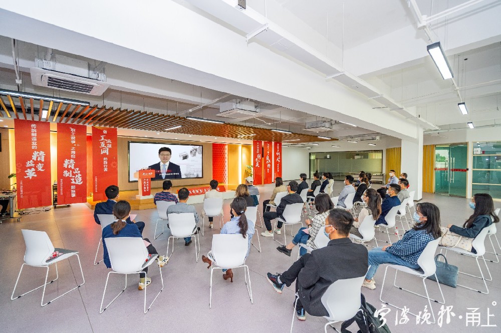从产改“金点子”到车间致富经，北仑这个社区贡献宝藏案例促“共富朋友圈”